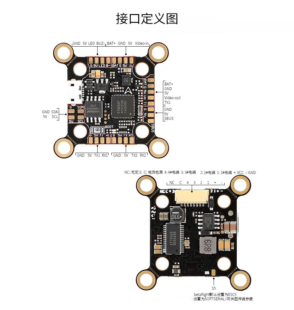F411 LITE_cn_07.jpg